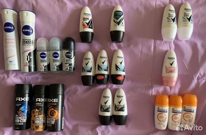 Nivea axe effect rexona deonica