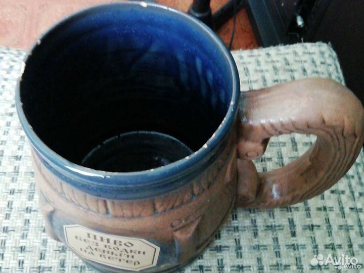 Пивная кружка