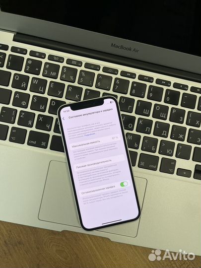 iPhone 12 mini, 64 ГБ