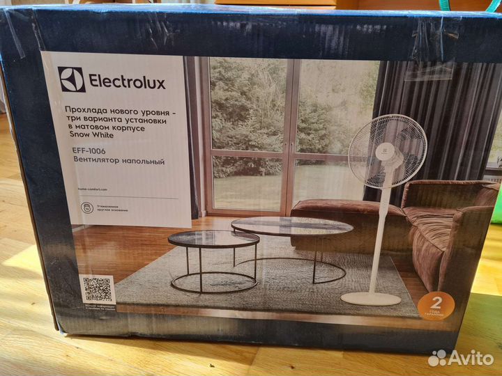 Вентилятор напольный Electrolux EFF-1006, белый