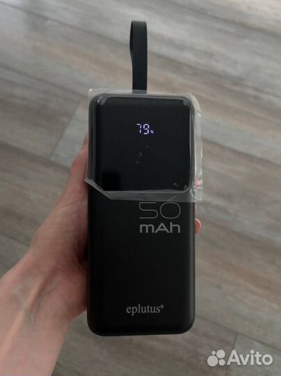 Внешний аккумулятор Eplutus еb-500Q 50000 mAh