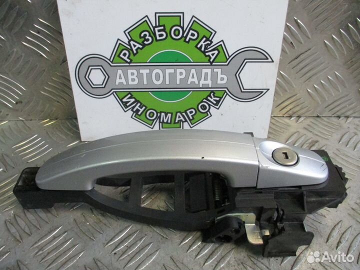 Ручка двери передней Ford Focus 3 2012г