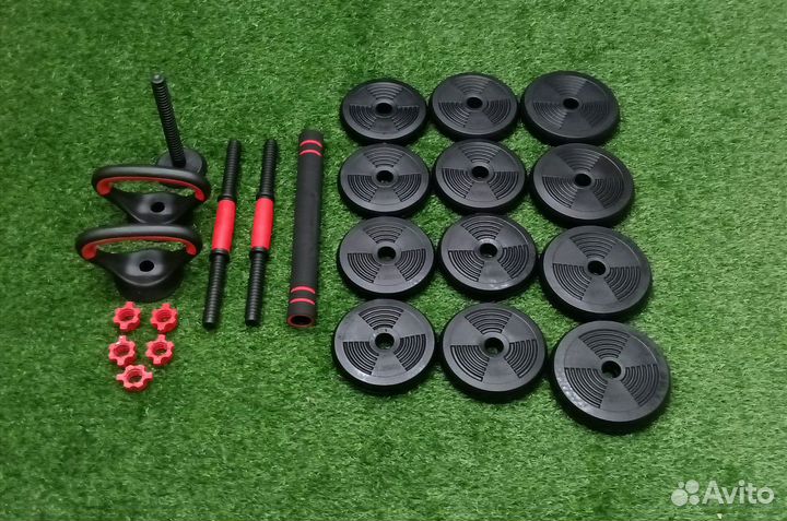 Гантели 20кг + штанга + гиря + упоры