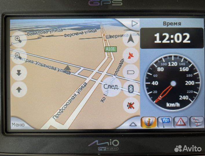 Навигатор MIO C520