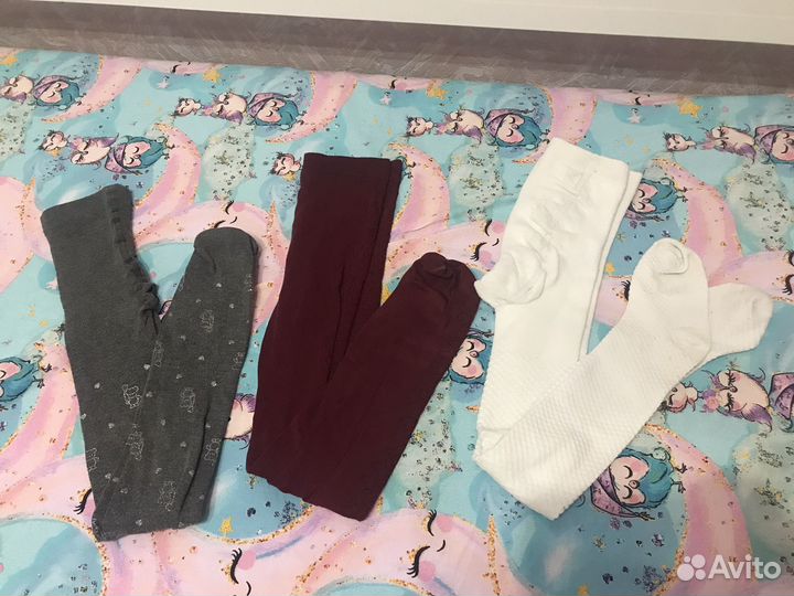 Школьная форма