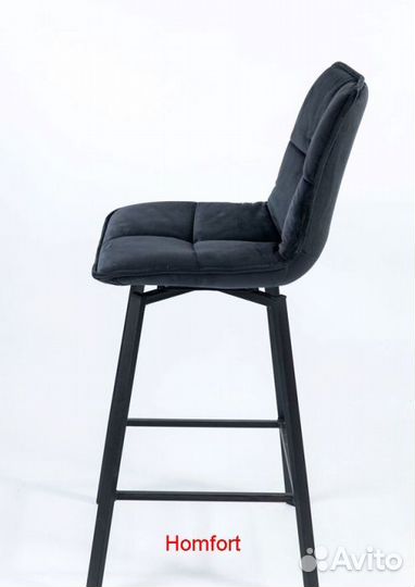 Стулья оптом поворотные PS-102 полубарный