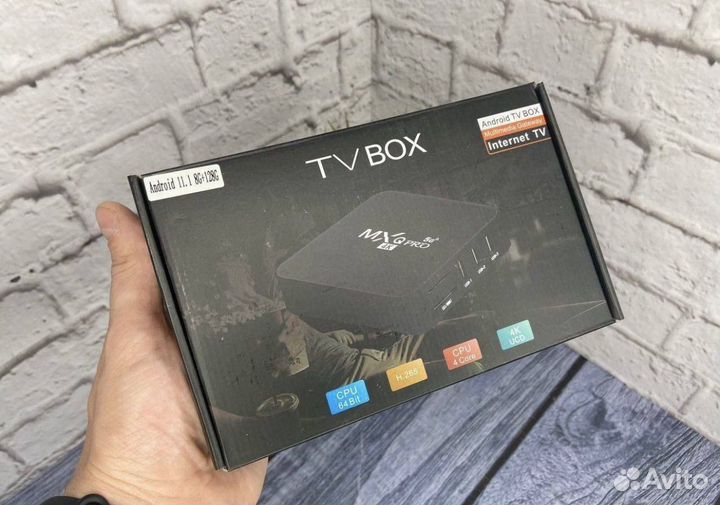 Приставка смарт тв Android TV BOX 128 GB