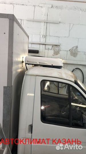 Авто-Кондиционер Моноблок 1500М-1800М 12в