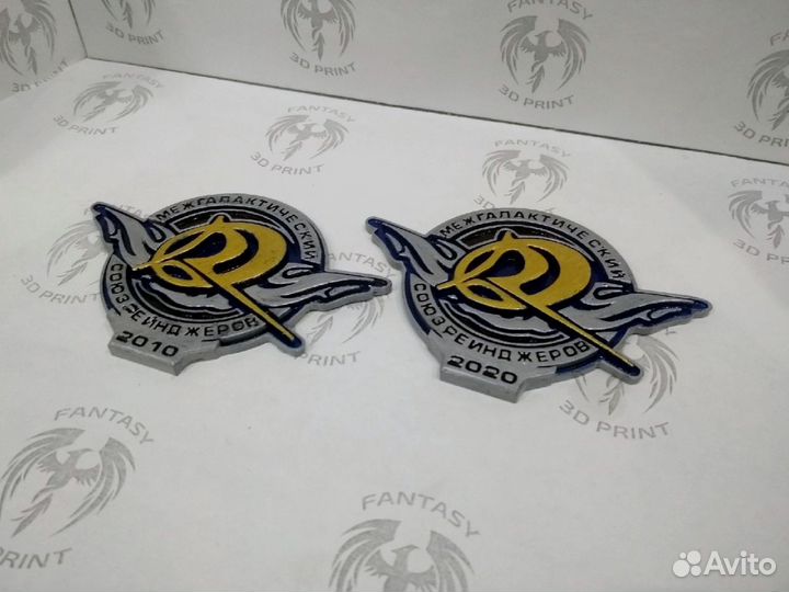 Значок Космические рейнджеры