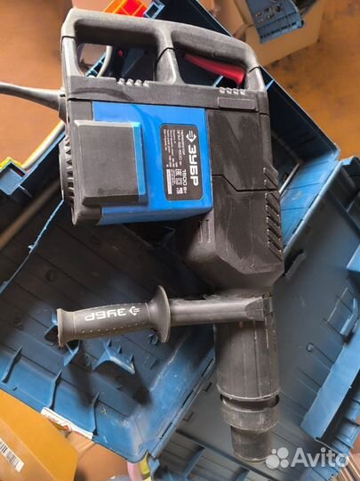 Перфоратор