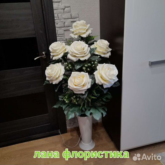 Светильники большие 