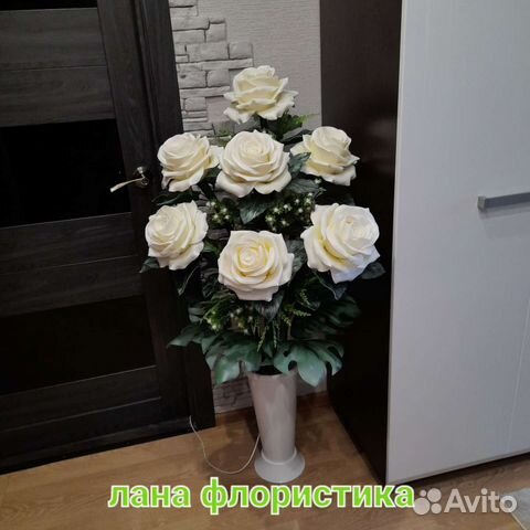 Светильники большие 