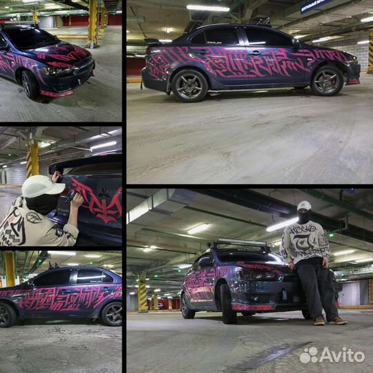 Роспись каллиграфией автомобиля, стен, холстов