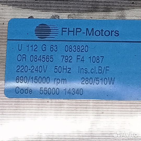 5500014340 Мотор стиральных машин Bosch Siemens