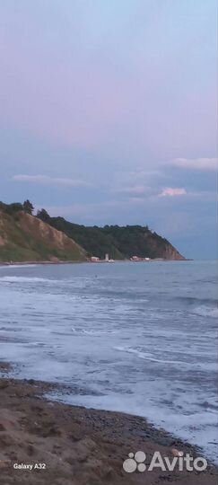 Отдых на чёрном море