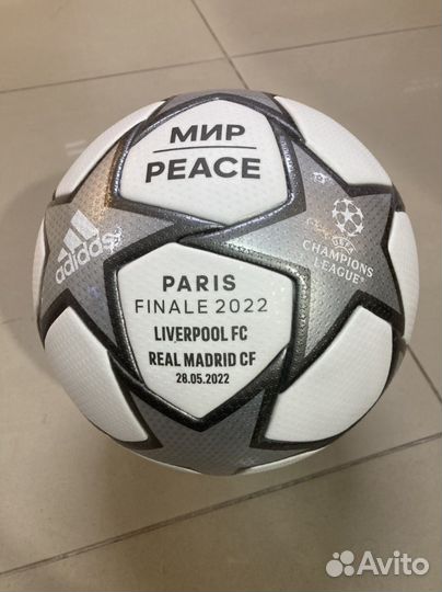 Футбольный мяч adidas лига чемпионов финал 2022
