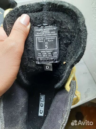 Коньки хоккейные ссм