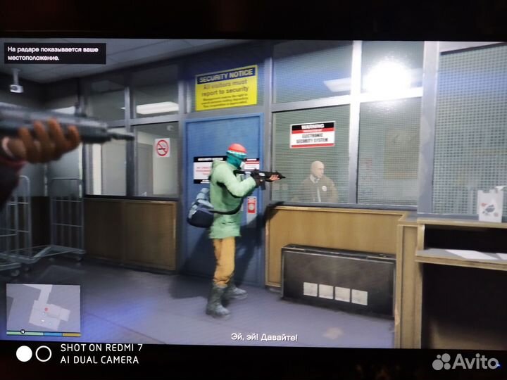 Игровой системный блок i 5