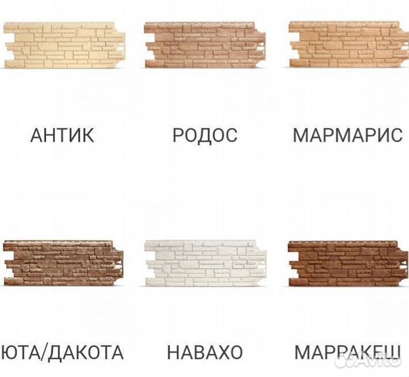 Фасадная панель Елань