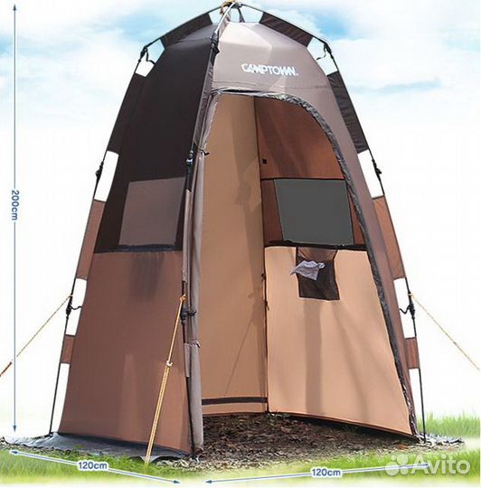 Кемпинговый туалет/душ Camptown Privacy Shelter