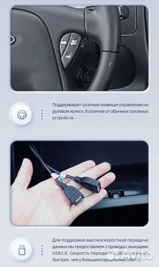 Магнитола Teyes X1 Wi-Fi 2/32 VW Jetta 5 2005-2010