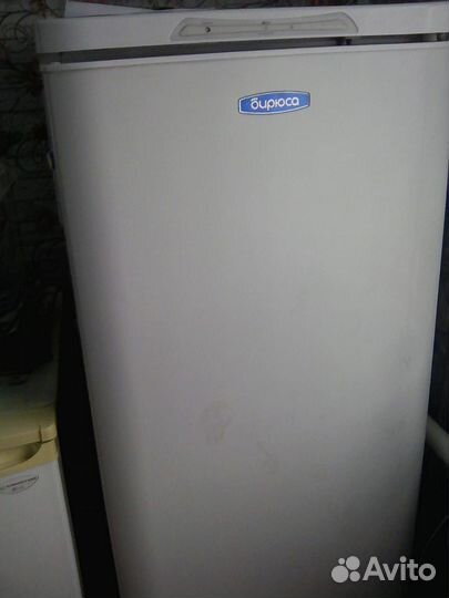 Холодильник бу