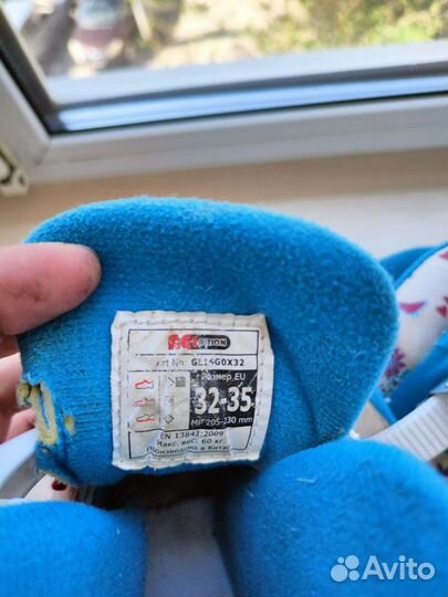 Роликовые коньки детские 32-35