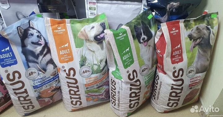 Корм для кошек и собак