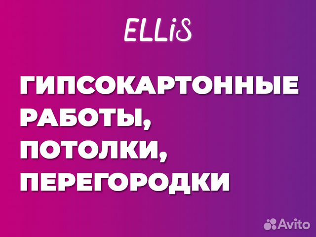 юридическое агентство на губкина октябрьский башкортостан. октябрьский проспект 53 новокузнецк озон. 1 сыктывкар боксберри. октябрьский проспект 15 нижний тагил. услуги октябрьский.