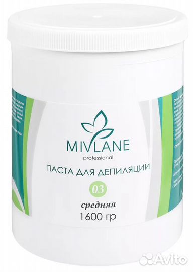 Сахарная паста для шугаринга и депиляции