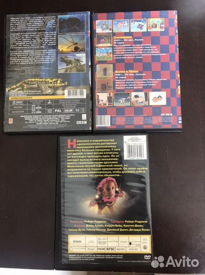 Детские мультфильмы, фильмы