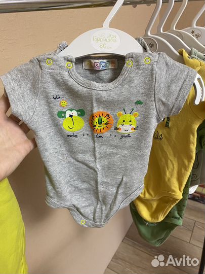 Боди для малышей