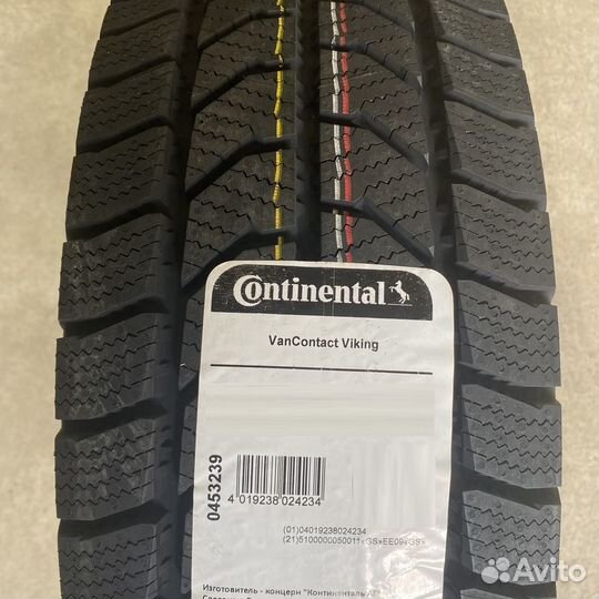 Continental VanContact Viking 225/70 R15C 112R