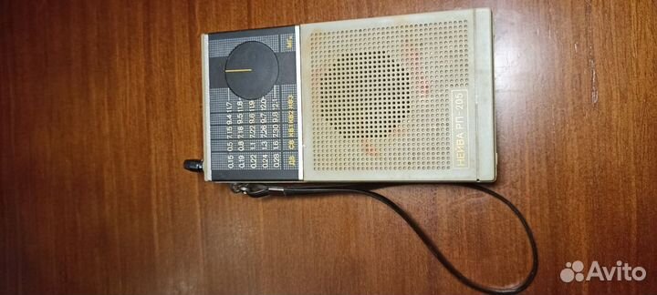 Радиоприемник СССР Нейва рп-205