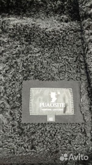 Куртка зимняя женская 56 размер