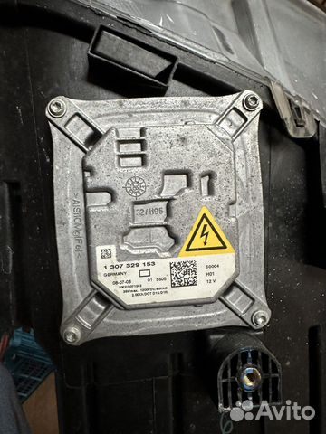 Блок розжига BMW X5 E70