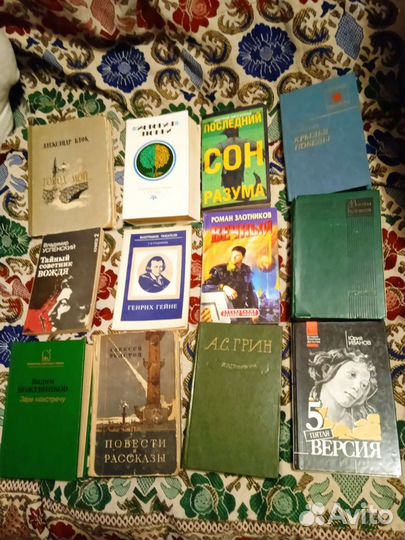 Книга книги