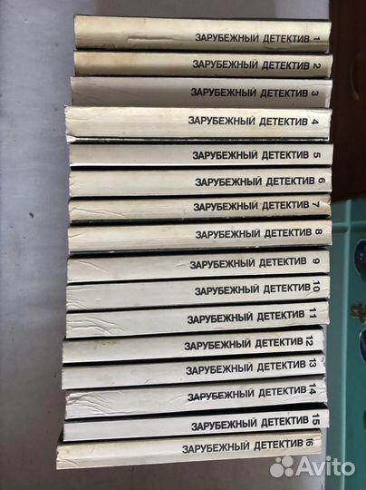 Коллекция книг