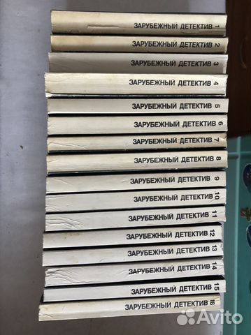 Коллекция книг