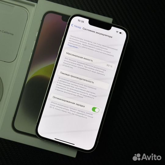 iPhone 14, 256 ГБ
