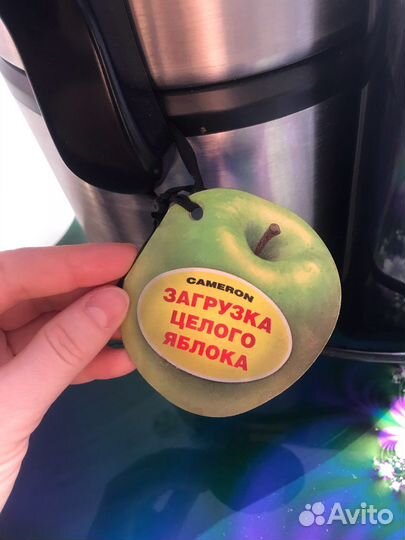 Соковыжималка Cameron