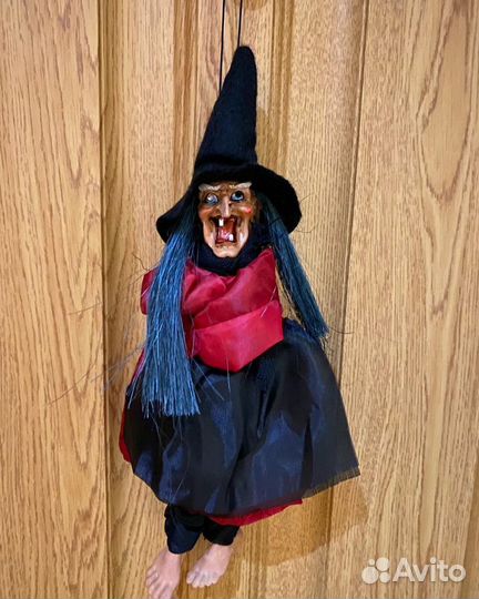 Ведьмочка хохотушка