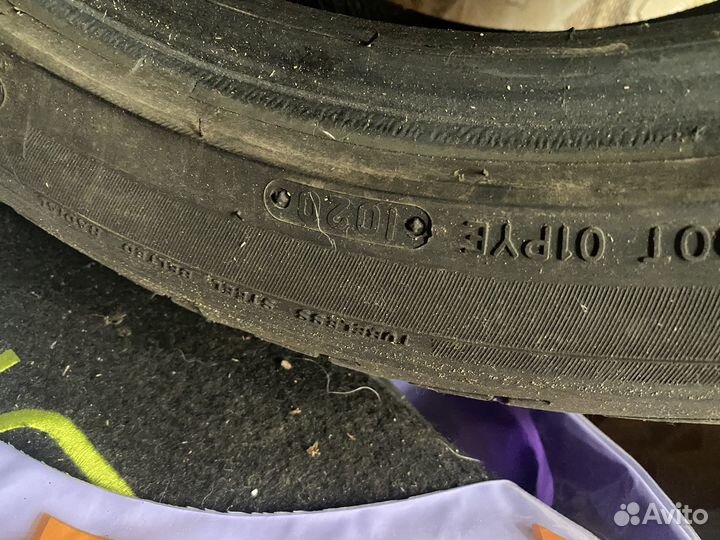 Triangle TR968 225/45 R17