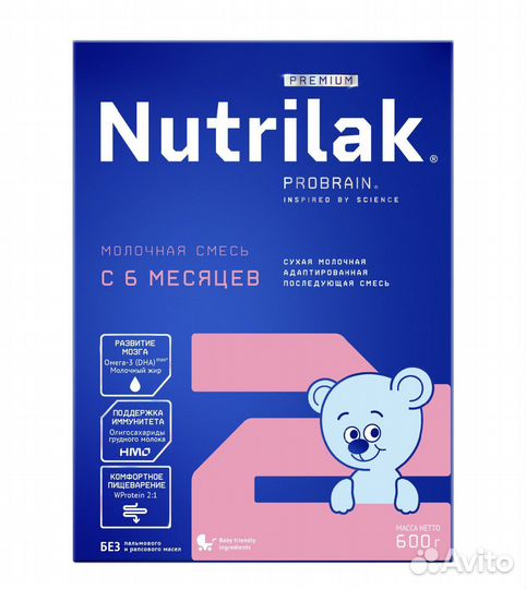 Смесь детская Nutrilak