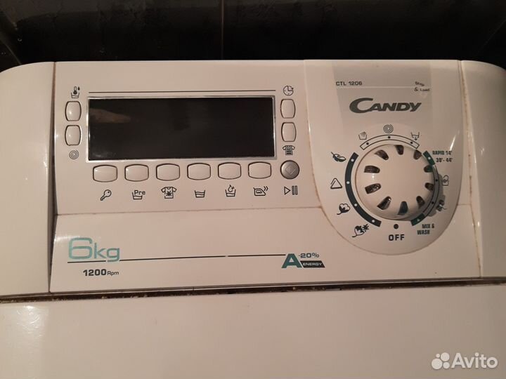 Стералний машина