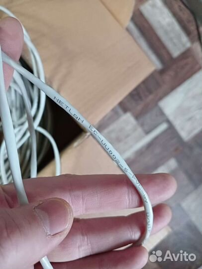 Кабель для интернета 113м