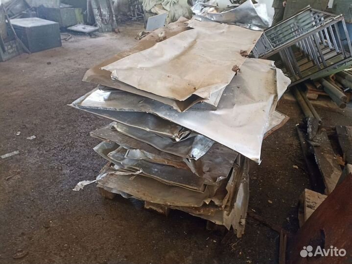 Прием Вывоз металлолома