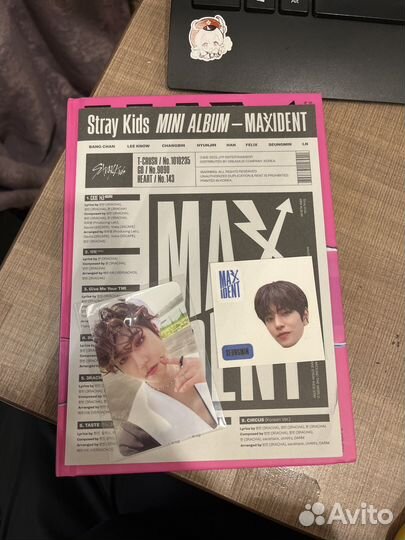 Фотобук Stray Kids 