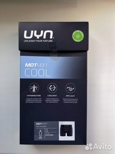Термотрусы UYN motyon 2.0 UW L/XL