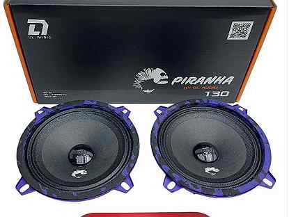 Колонки DL Audio Piranha 130 v2